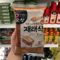 South Korea imported Qingjingyuan Sauce 500g bag soybean sauce Korean sauce soup