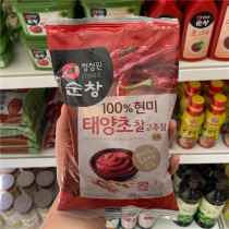 South Korea imported Qingjingyuan chili sauce 500g bagged Korean hot pot stone pot rice sauce fried rice cake sauce