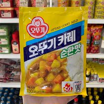 South Korea imported tumbler curry powder 100g pure non-spicy curry rice seasoning