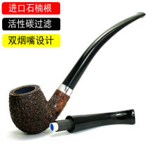 Double cigarette nozzle HEATHER pipe imported Italian PIPELIN reading long pole menS old-fashioned solid wood handmade