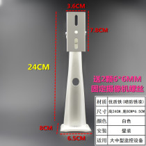 Hot 508 duck mouth thickness bracket manufacturer monitor equipment camera accessories to wall - outdoor waterproof