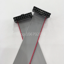 Pitch 2 0mm FC-18P double head wire 18pin JTAG cable AVR download line IDC gray cable