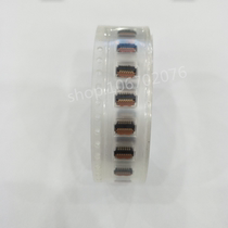 FH26W-13S-0 3SHW flip connector 0 3mm spacing 13PIN FPC connector