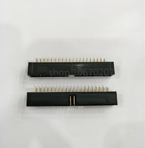 2 54mm pitch DC3-40p straight bent feet simple Horn socket 2 * 20pin double row IDC cable socket