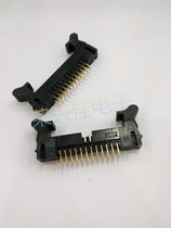 Horn socket DC2-2 0MM welded plate straight foot 10P 14P 16P 20P 24P-64P full copper