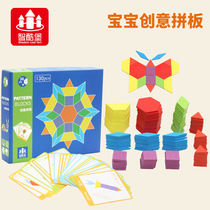 Kindergarten Childrens Day birthday gift with hand gift class share gift creative graduation prize toy