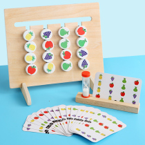 Kindergarten middle and small class 3-4-5 year old childrens holiday gift birthday gift All-class share Back to gift companion gift