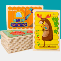 Kindergarten Children Middle Class Gifts Birthday Gift Birthday Gift All-Class Return Courtesy to share Spring Festival graduation gift