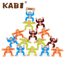 Monkey balance building block game wooden toy childrens hand-eye coordination balance ability training