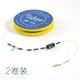 Imported fishing line main line convenient line set complete set of accessories, tied up the finished fishing line, super pull force Imported fishing line main line convenient line set complete set of accessories, tied up the finished fishing line, super pull force