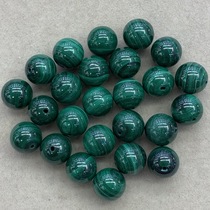 Qiaoyi jewelry 7314 natural ore malachite round beads single beads DIY loose beads Multi-treasure string with beads 10mm