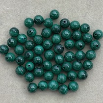 Qiaoyi jewelry 7305 natural ore malachite round beads single beads DIY loose beads Multi-treasure string with beads 6 5—7mm