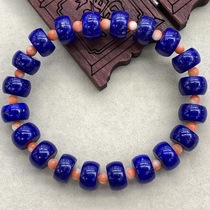 Qiaoyi jewelry 7831 natural lapis abacus beads with organic gem bracelet wheel beads hand string