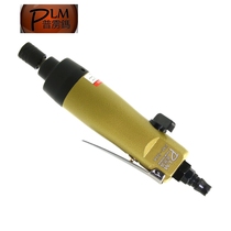 Puli 𨰾 5HA pneumatic screwdriver wind batch industrial-grade strong wind batch pneumatic screw gun pneumatic tool