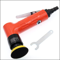 2 inch 3 inch polishing grinder pneumatic grinding machine car waxing machine dry mill sand machine small grinder