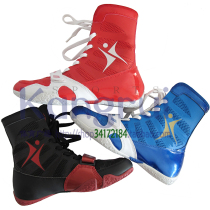 KB201 professional boxing shoes imitation leather boots rubber sole training competition high top tube red blue black Kangrui