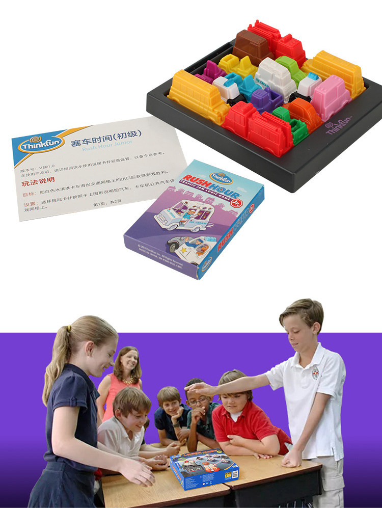 Развивающая игра для детей США thinkfun пробке время настольная игра детей образовательные игрушки пробке 3-до 8-летнего логические игры Klotski 3-8