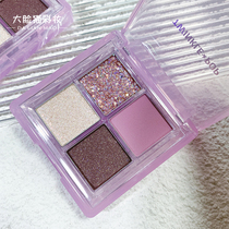 South Korea Clio Coleos Twinkle pop four-color eye shadow disc full pearlescent sequins