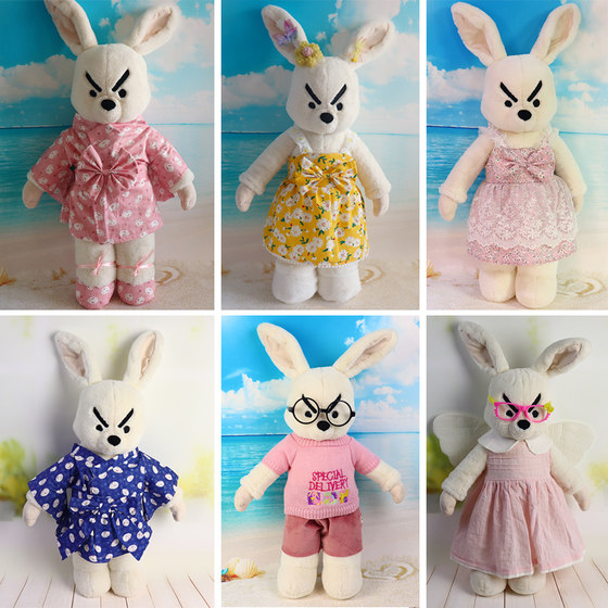 Rabbit Bear Monkey Doll Struggle Rabbit Pig Clothes, Shoes, Doll Scarves, Glasses, Doll Accessories Barcelona Bear Sweater Rabbit Bear Monkey Doll Struggle Rabbit Pig Clothes, Shoes, Doll Scarves, Glasses, Doll Accessories Barcelona Bear Sweater
