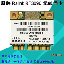 Original Ralink RT3090 150M Wireless Network Card Tablet Netbook Desktop PCI-E