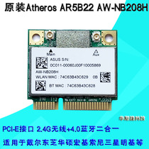 AR5B22 AW-NB208H Wireless Network Card 2 4G Bluetooth 4 0 ASUS Dell Shenzhou Toshiba