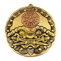 Pure copper lion bites the sword brand town house evil ornaments at the door Feng Shui Cai beast head gossip mirror pendant