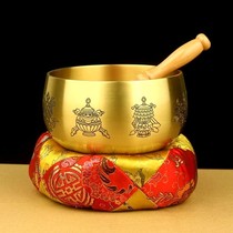 Dharma instrument Buddha sound spinning Sutra bowl Practice bowl Bowl Buddha Hall Household Taiwan chime thickened pure copper Japanese eight auspicious copper vase