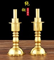 Buddha Buddha Hall home enshrined wedding bamboo feet bamboo sticks candle holder copper wax wax wax table pure copper dual-purpose candle holder pair