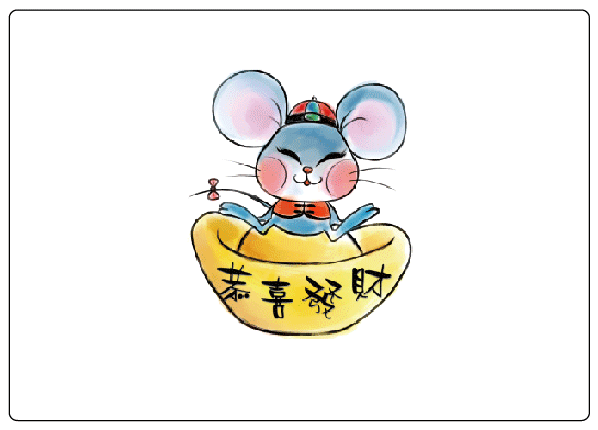 [凯思教育]杜曼闪卡 百科卡 七田真右脑开发 12生肖卡