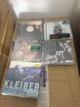 OUS Music On-board Music Music Collection Of Nuclear Explosive Companies Big-Card Band Packaging Out of Radio