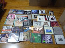 Punch CD on-board CD European and American disc Uniform goods a piece of 225 cards with a large number of cards