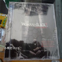 The Woman In Black 2: Angel Of Death