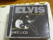 Viva las Vegas Elvis Presley to unseal the 1CD