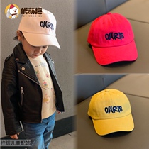 Girls hats Korean spring and Autumn childrens caps summer sunscreen caps Korean boys baseball caps baby hats tide