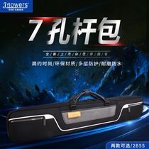 New American JF pool club bag seven hole nine ball soft bag nylon big head barrel 1 2 ball box pool club box