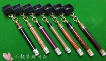 Handmade Qiao Chalk Qiao Pen Pure Wenwen Play Grade Grade Qiaoke Pen Boutique Wood Qiaoke Set