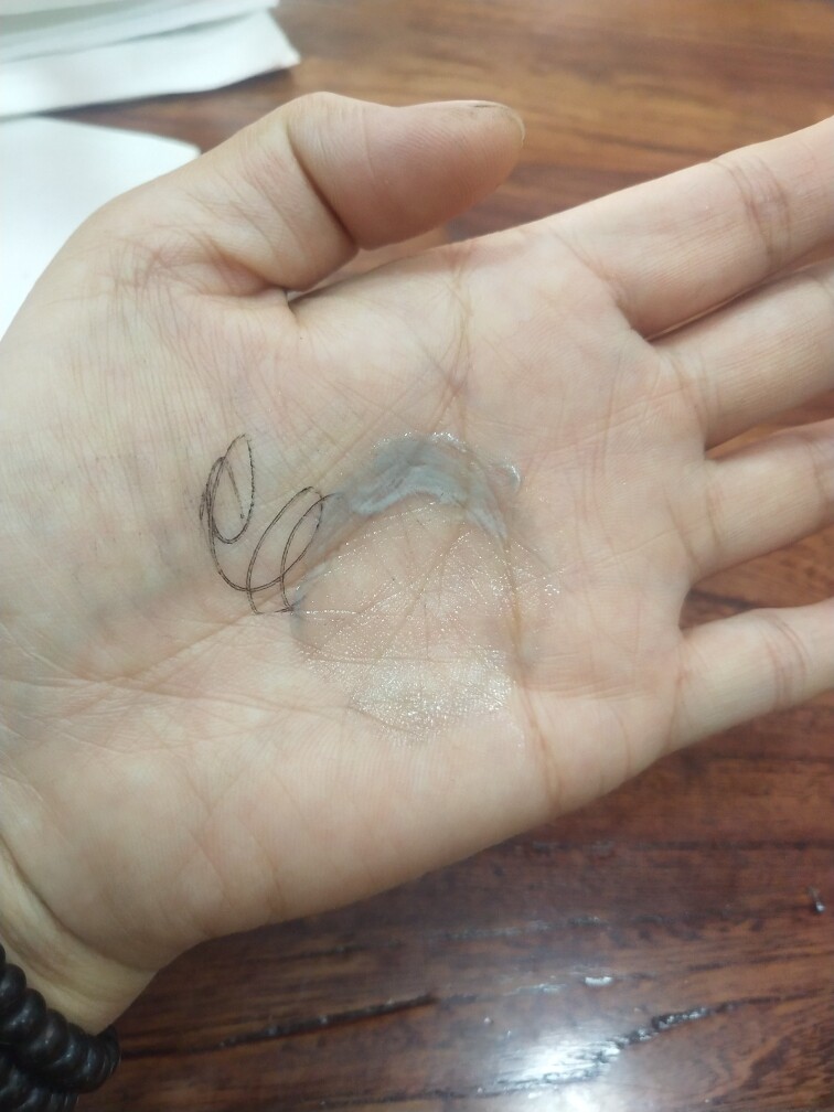 诗婷露雅轻丝透亮氨基酸洁面乳怎么样？效果如何多少钱啊，使用一周后效果_搜券