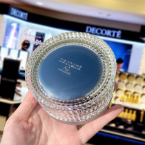 Japanese special cabinet new version of Decorte dei Coe AQ MELIORITY refined honey powder lasting makeup powder 30g