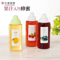 Japanese homegrown cedar honey pomp honey pomace with blueberry grapes 500g 1000g Fresh dates