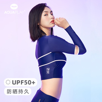 AquaPlay diving suit female sunscreen long sleeve split swimsuit professional quick-drying surf suit jellyfish clothing swimming equipment