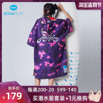 Korea AquaPlay Purple Shark Camouflage Cape Adult Sunscreen Snorkeling Quick-drying bathrobe Beach Change Blouse