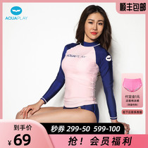 Korean AquaPlay pink diving suit women split slim sunscreen jellyfish clothing long sleeve swimsuit surf women