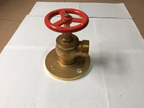 Marine flange type copper fire hydrant right angle marine fire hydrant light fire valve pure copper fire hydrant