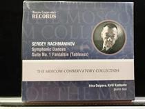 SMCCD0223 Lach Symphony Dancing First Music Double Piano Edition Osipova Kashunin