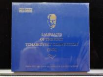 SMCCD 0003-0004 1958 Chai scene selection Liu Shikun Kleben Valen Schenko 2CD