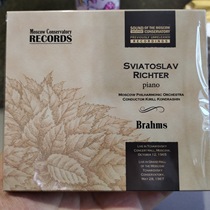 Spot first SMCCD0272 Richter Richter Bo two just Co OP OP 118 etc.