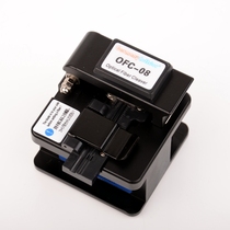 New fiber cutting knife High precision original automatic imported OFC-08 fiber optic cable skin line hot melt cutting knife