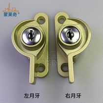 Monléché with key crescent lock moving window lock aluminum alloy window plastic steel window lock door and window buckle accessories champagne