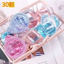 Special monthly son gentle mouth smelly boy swallowing lady Enrichment Convenient Mouthwash Portable Disposable Small Package