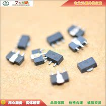 Spot high quality BCX54-16 screen printing BD SOT-89 NPN transistor quality assurance(20)